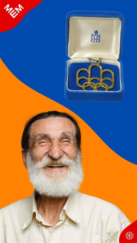 Objet cherche souvenir : Montréal, ville sportive