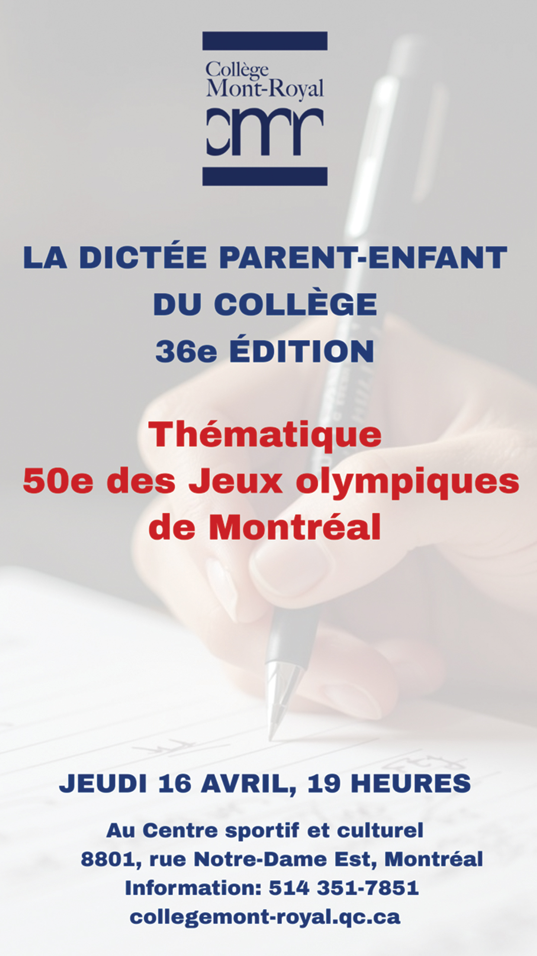 Dictée Jean-Philippe-Gosselin