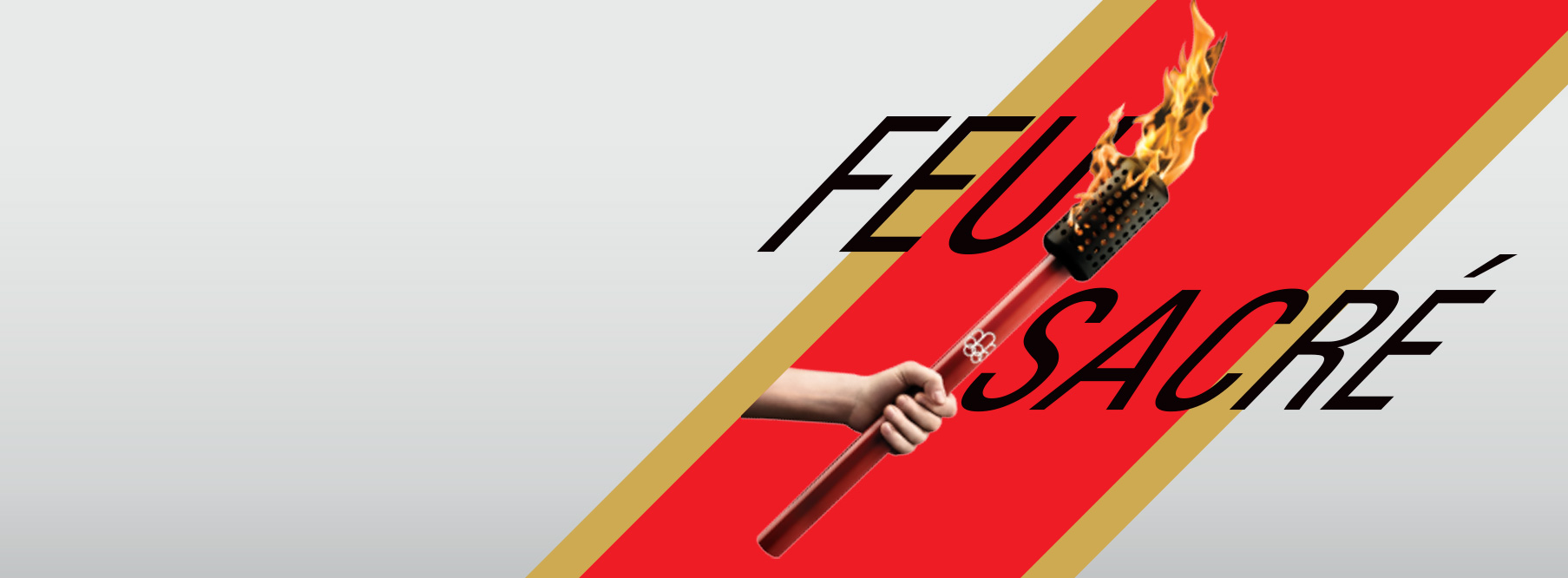Feu sacré